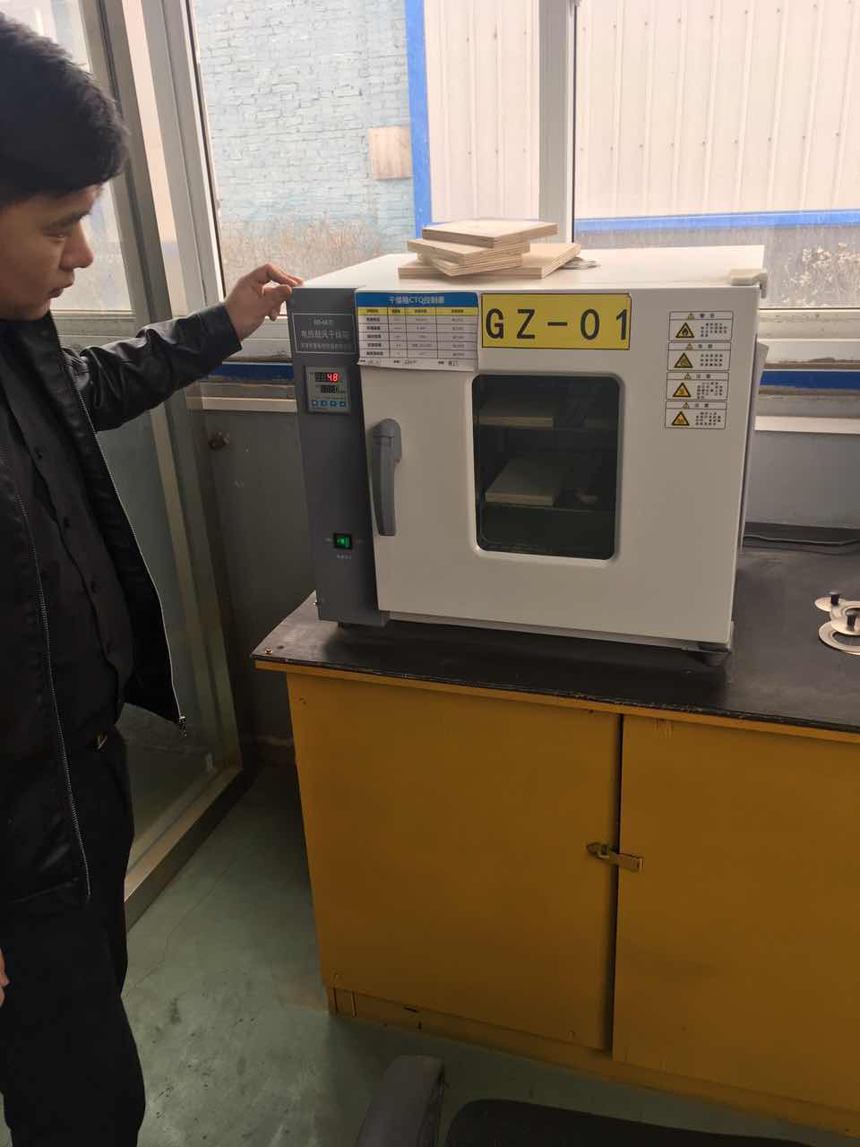 走進五棵松集團產品實驗室