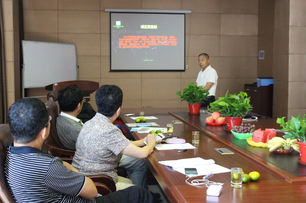 五棵松集團被評為特級資質單位