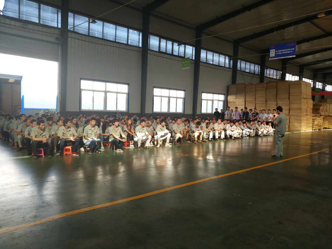 五棵松九月員工大會圓滿舉行！