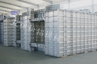 與清水模板相比，廊坊鋁合金模板的商業價值幾何？