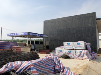 五棵松集團與安徽振業建筑集團達成戰略合作