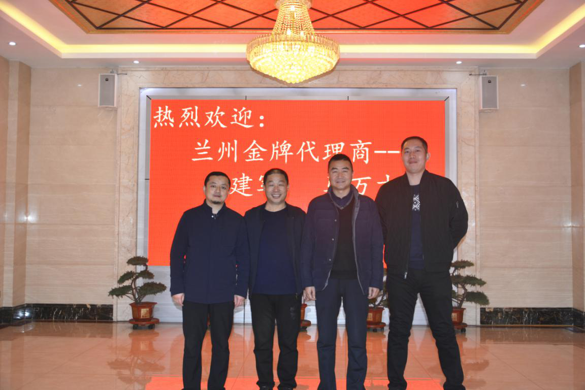 熱烈歡迎蘭州三友木業有限公司領導到五棵松木業參觀考察！