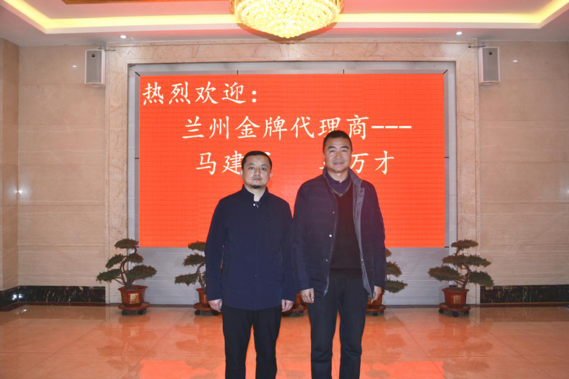 熱烈歡迎蘭州三友木業有限公司領導到五棵松木業參觀考察！