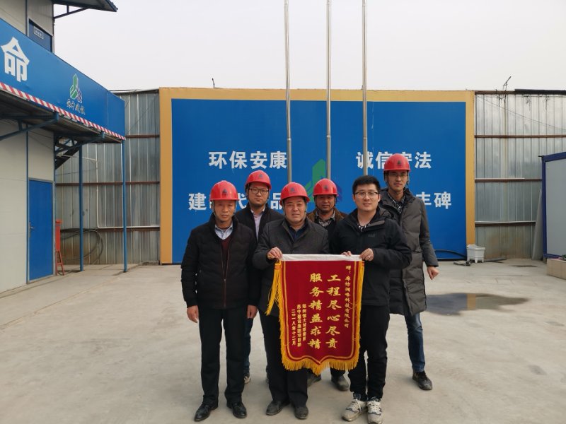 五棵松鋁模優質服務暖人心，蘇中建設致謝送錦旗