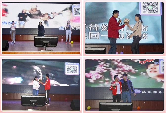 心懷感恩，載夢起航-五棵松集團(tuán)2019年第一屆娛樂活動圓滿舉行!