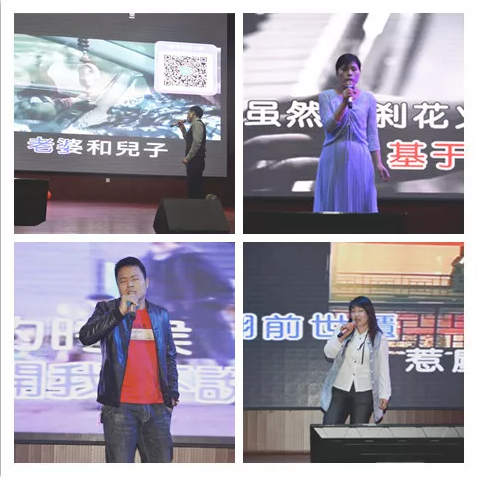 心懷感恩，載夢起航-五棵松集團(tuán)2019年第一屆娛樂活動圓滿舉行!