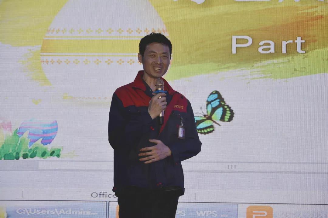 心懷感恩，載夢起航-五棵松集團(tuán)2019年第一屆娛樂活動圓滿舉行!